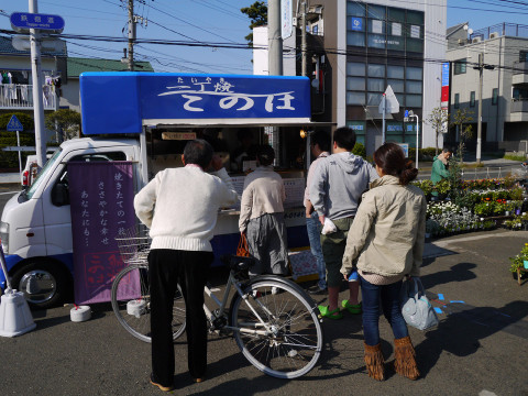 たい焼きこのは