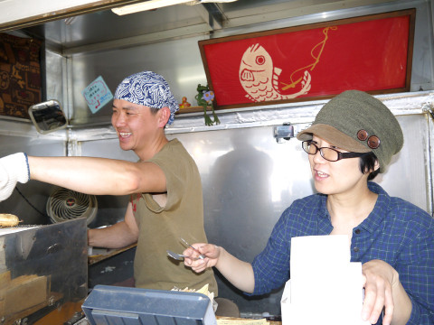 たい焼きこのは